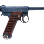 Tokyo Arsenal Type 14 Nambu 8×22 Pistol