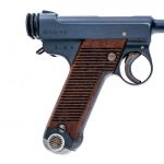 Tokyo Arsenal Type 14 Nambu 8×22 Pistol