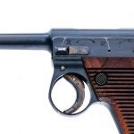Tokyo Arsenal Type 14 Nambu 8×22 Pistol