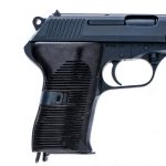 CZ VZ 52 7.62×25 Tokarev Semi Auto Pistol