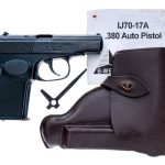 Bulgarian Circle 10 Makarov 9×18 Mak Pistol