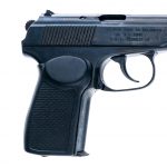 Bulgarian Circle 10 Makarov 9×18 Mak Pistol