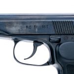 Bulgarian Circle 10 Makarov 9×18 Mak Pistol