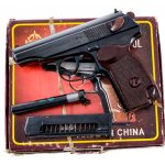 Norinco 59 9x18mm/.380 Semi Auto Pistol