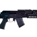 Izhmash Saiga AK 7.62x39mm Semi Auto Rifle