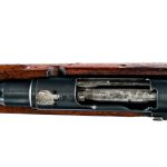Arisaka Type 38 6.5x50mm Bolt Action Rifle