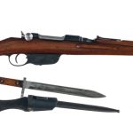 Steyr M95/30 Carbine 8x56mmR Bolt Action Rifle
