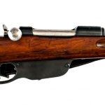 Budapest Mannlicher M95 8x56mmR Rifle