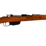 Steyr M95 Carbine 8x56mmR Bolt Action Rifle
