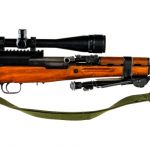 Chinese Type 56 SKS 7.62x39mm Semi Auto Rifle