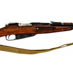 Izhevsk M44 Mosin Nagant 7.62x54r Rifle