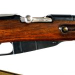 Izhevsk M44 Mosin Nagant 7.62x54r Rifle