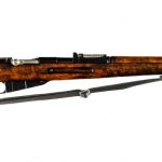 VKT M39 Mosin Nagant 7.62x54R Bolt Rifle