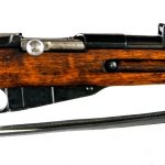 VKT M39 Mosin Nagant 7.62x54R Bolt Rifle
