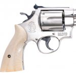 Smith & Wesson 29-3 Nickel .44 Mag Revolver S&W